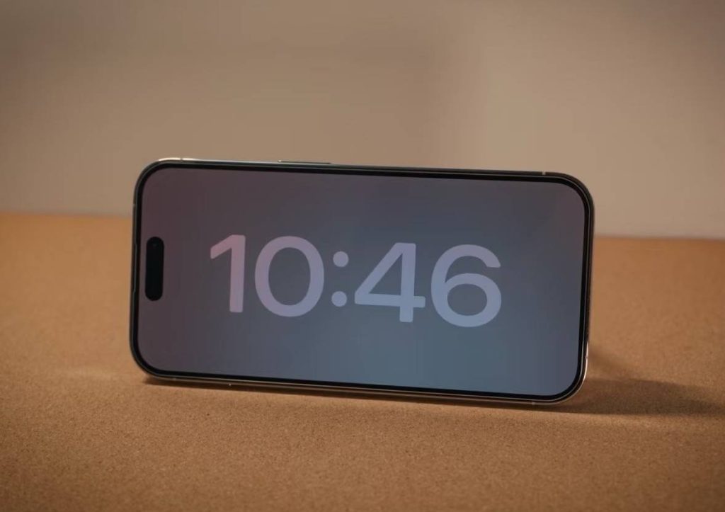 Always-On Display